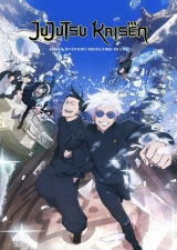 Filmplakat Jujutsu Kaisen: Der versteckte Schatz Der verdorbene Schatz - Der Film