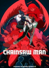 Filmplakat Chainsaw Man - The Movie: Reze Arc - OmU